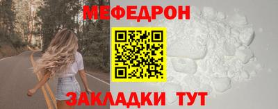 Альфа ПВП Кунгур