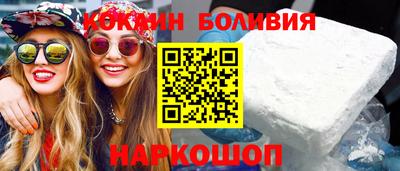 Альфа ПВП Кунгур