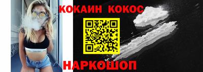 Альфа ПВП Кунгур