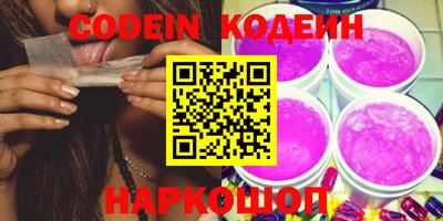 jwh Кулебаки