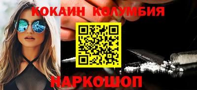 Альфа ПВП Кунгур