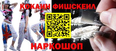 jwh Кулебаки