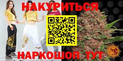 jwh Кулебаки