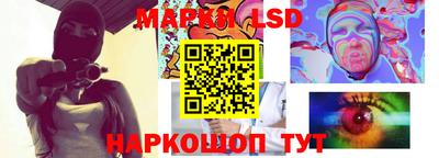 jwh Кулебаки