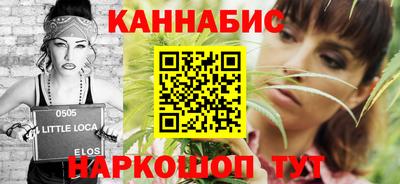 тгк Лесосибирск