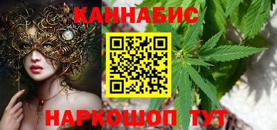 соль курить ск Кумертау