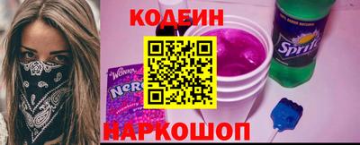 кокс Ликино-Дулёво