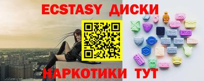 Альфа ПВП Кунгур