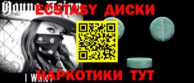 Альфа ПВП Кунгур