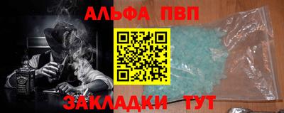 jwh Кулебаки