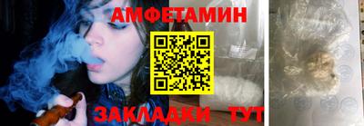 jwh Кулебаки