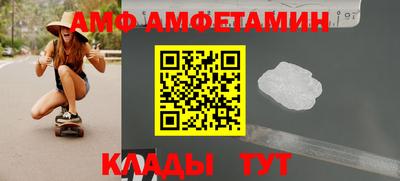 jwh Кулебаки
