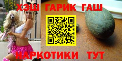 Альфа ПВП Кунгур