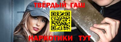 jwh Кулебаки