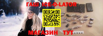Альфа ПВП Кунгур