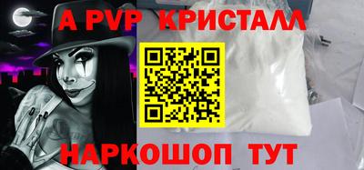jwh Кулебаки