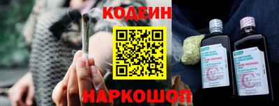 Альфа ПВП Кунгур